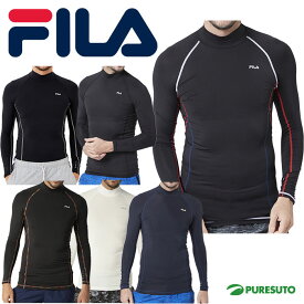 フィラ FILA ハイネック インナー 445-111K メンズ コンプレッション 長袖 UVカット 吸水速乾 ソフト着圧 インナーウェア インナーシャツ 445111K