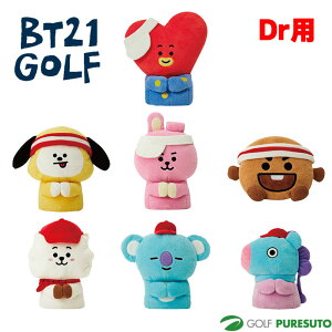 �y���������}���\���I�X���S�iP5�{�ȏ�I24�� 20�F00�`25�� 23�F59�܂Łz BT21 GOLF HOLE IN ONE �w�b�h�J�o�[ �h���C�o�[�p �r�[�e�B�[�C�V�r�� �S���t �z�[���C������ �L�����N�^�[�� 73001-430