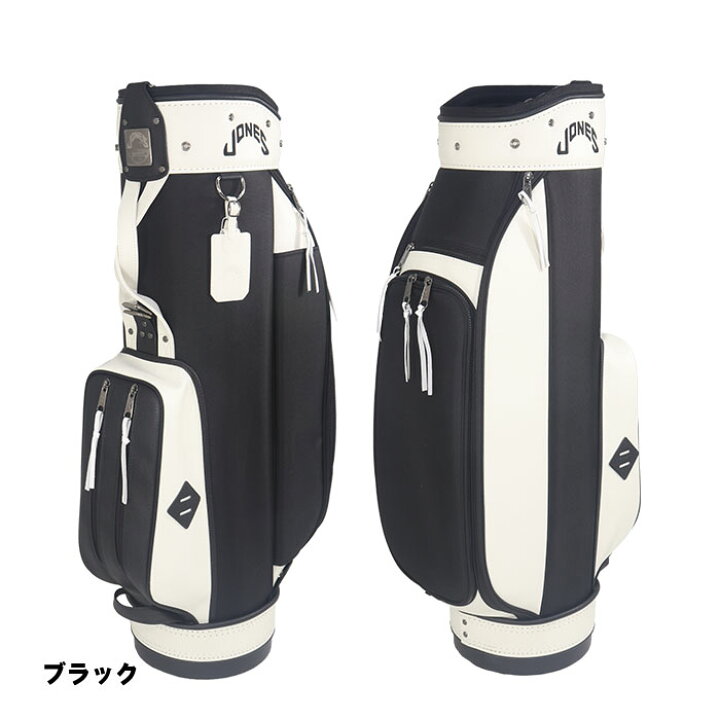 楽天市場】ジョーンズ JONES ライダー キャディバッグ 大容量 軽量 