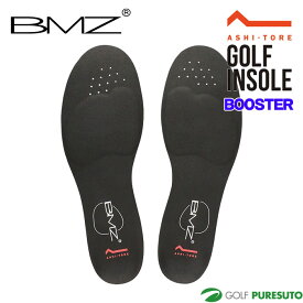 BMZ アシトレ ゴルフ ブースター 足トレ GOLF BOOSTER インソール 飛距離アップ AT-T045 AT-T046 AT-T047 AT-T048