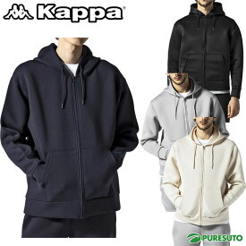 【在庫処分】Kappa カッパ ダンボールニット ジップパーカー KPO-22002 メンズ 長袖 パーカー フルジップ