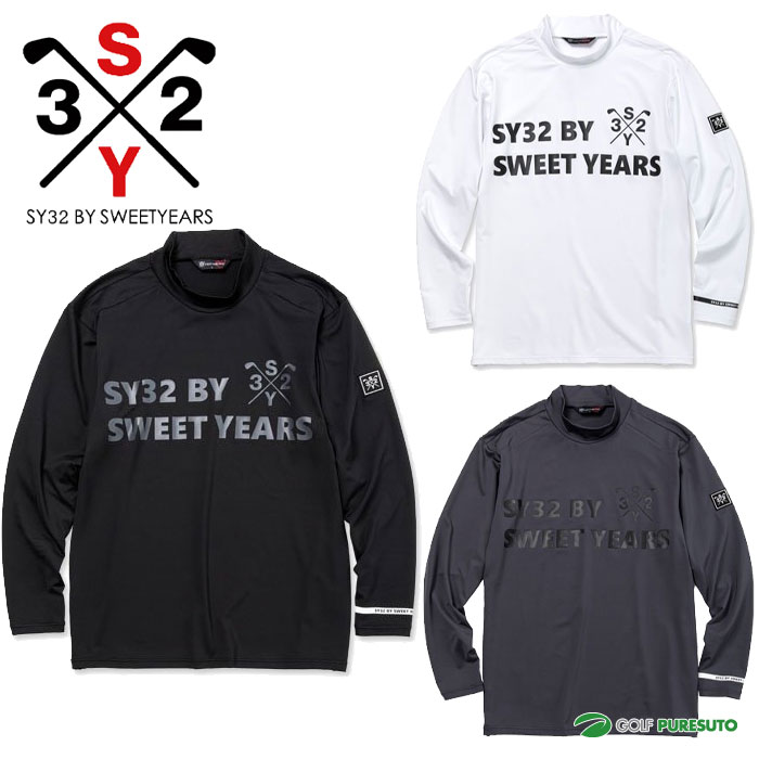 楽天市場】SY32 by SWEET YEARS レギュラー モックネック ロング