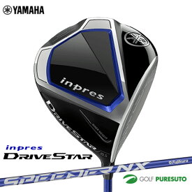 ヤマハ inpres DRIVE STAR ドライバー SPEEDER NX for Yamaha M423d オリジナルカーボンシャフト[YAMAHA Golf ヤマハゴルフ インプレス ドライブスター]