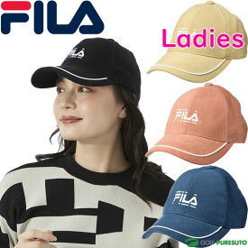 【在庫処分】【レディース】フィラ ゴルフ ゴルフキャップ 起毛ツイルキャップ 792-900 ヘッドウェア 帽子 ゴルフウェア アウトレット セール