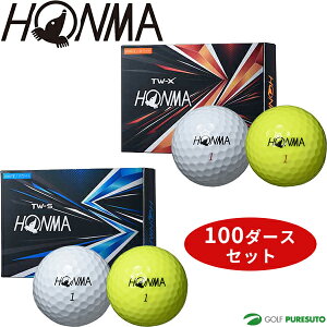 y100_[XZbgz{ԃSt St{[ cA[[h TW-X^TW-S{[ 100_[XZbg 2021Nf BTQ2102^BTQ2103 ܂Ƃߔ