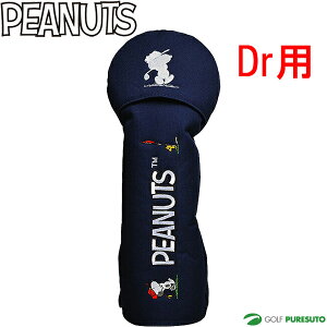 Xk[s[ wbhJo[ hCo[p H-460 s[ibc lCr[u[ 460ccΉ yLiz