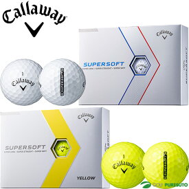 【20日はP5倍】キャロウェイ スーパーソフト 2023年モデル ゴルフボール 1ダース ホワイトグロシー イエローグロシー