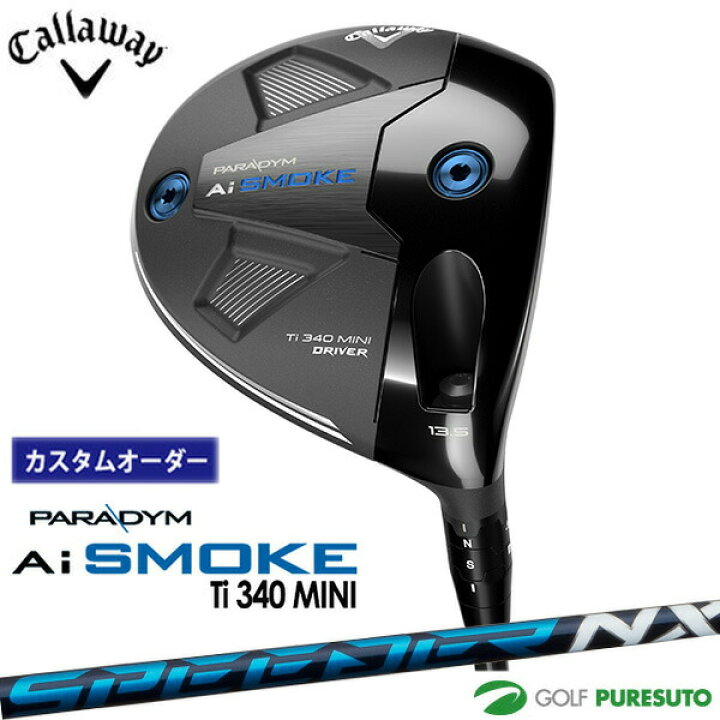 Ai SMOKE Ti 340 ミニドライバー ディアマナ サンプ シャフト 