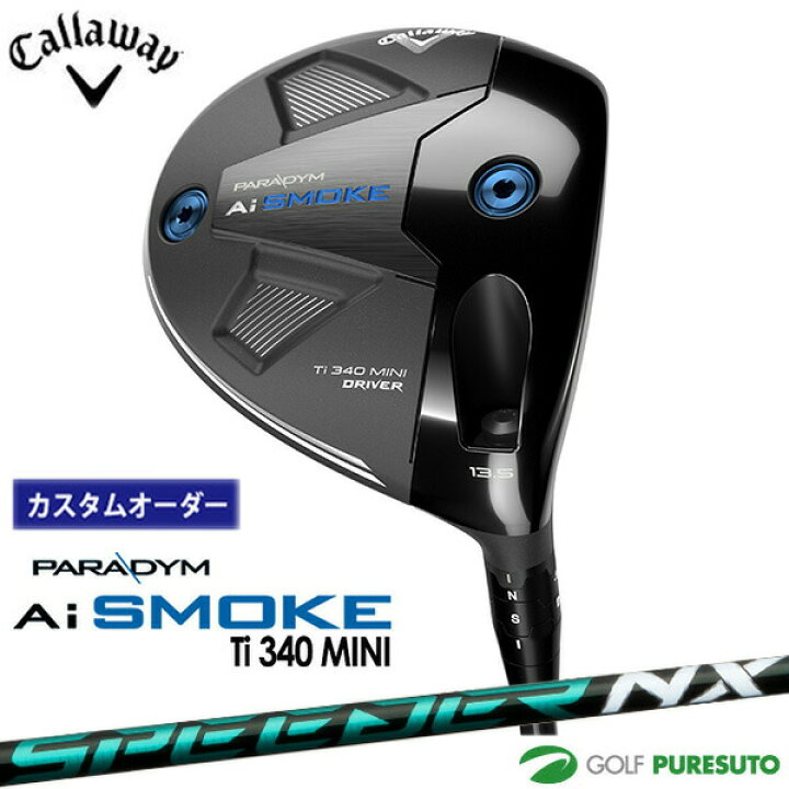 楽天市場】【カスタムオーダー】キャロウェイ PARADYM Ai SMOKE Ti 340 