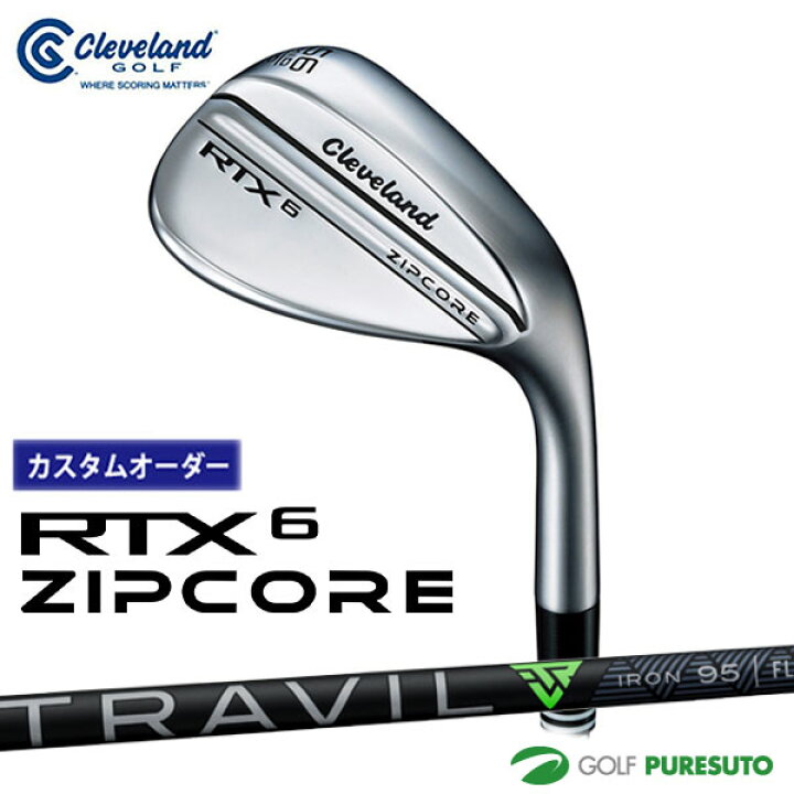 楽天市場】【カスタムオーダー】クリーブランド RTX 6 ZIPCORE ツアー 