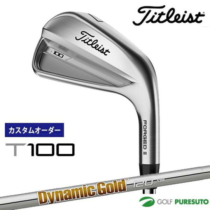 楽天市場】【カスタムオーダー】タイトリスト T100 アイアン 6本セット