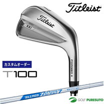 楽天市場】t100 アイアン 7本の通販