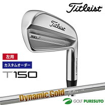 楽天市場】タイトリスト レフティ アイアンの通販