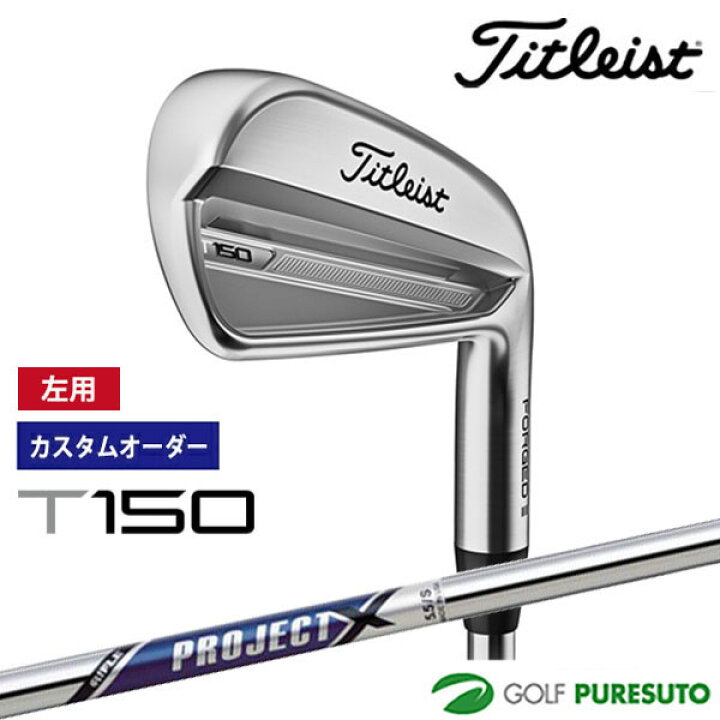 楽天市場】【カスタムオーダー】【レフティー（左用）】タイトリスト 