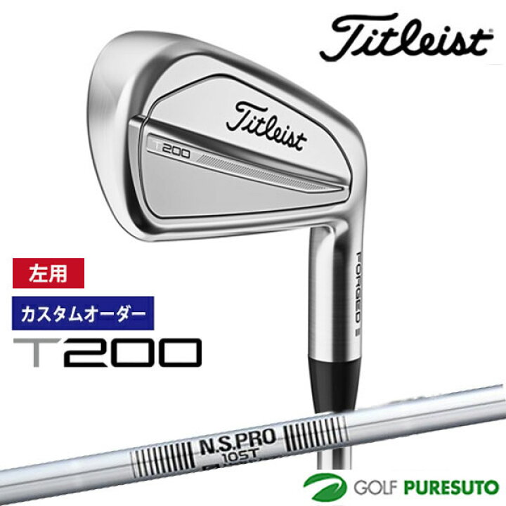 楽天市場】【カスタムオーダー】【レフティー（左用）】タイトリスト 