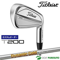 楽天市場】t200 dg105の通販