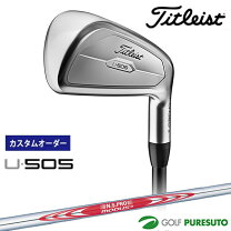 楽天市場】titleist ユーティリティ モーダス 120の通販 