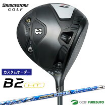楽天市場】jgr attasの通販