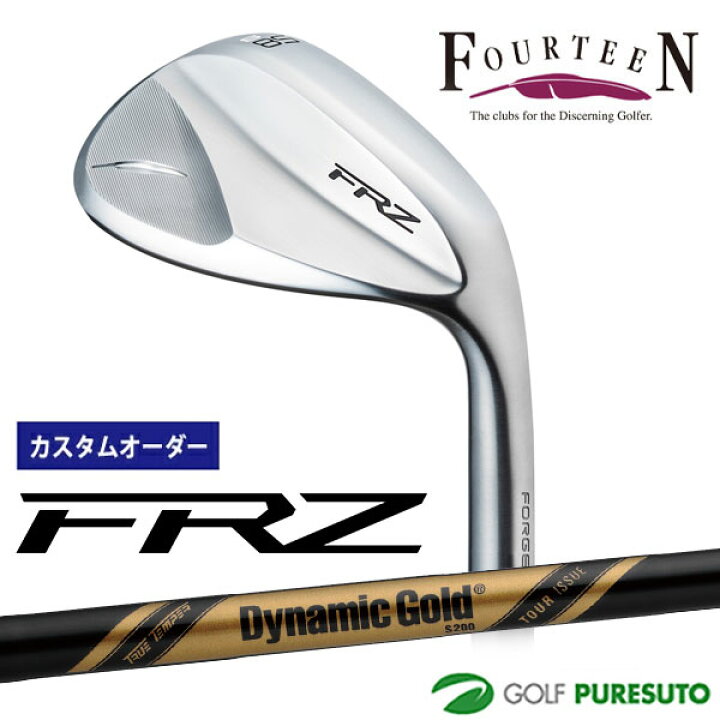 楽天市場】【カスタムオーダー】フォーティーン FRZ ウェッジ パール 
