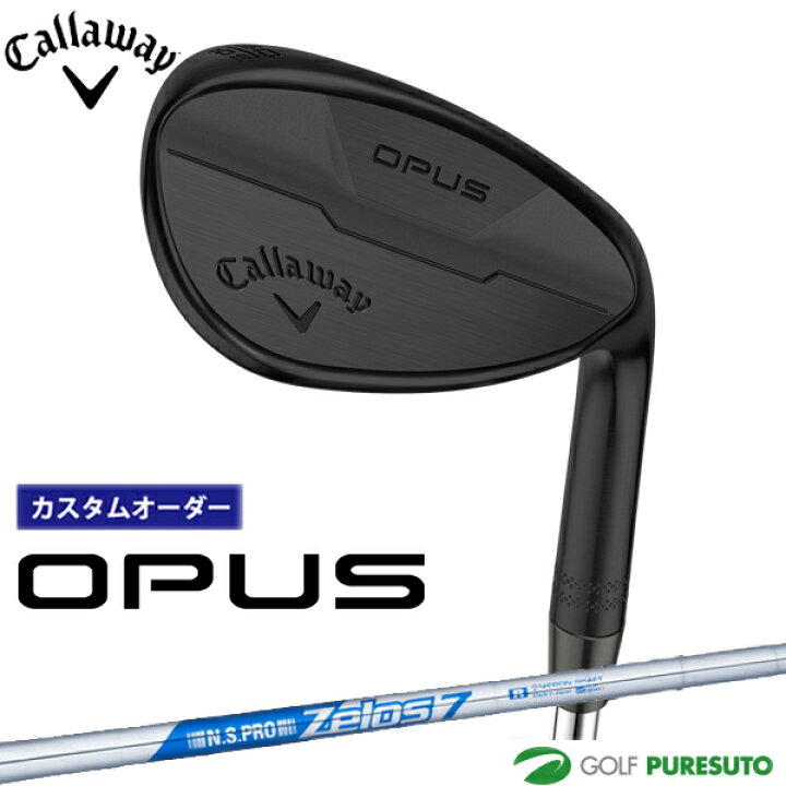 楽天市場】【カスタムオーダー】キャロウェイ OPUS BLACK ウェッジ NS 