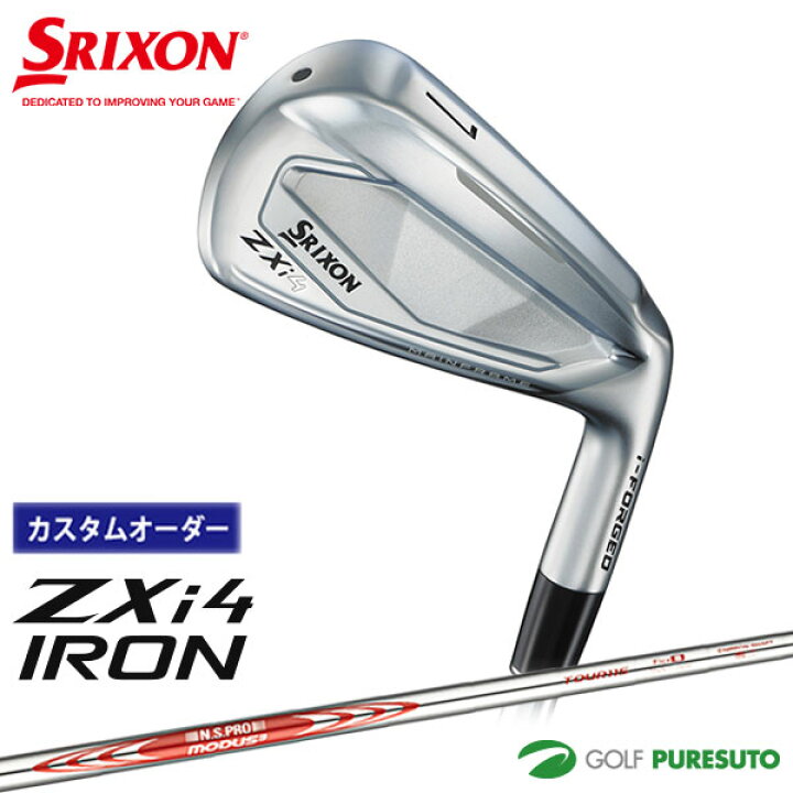楽天市場】【最大2,000円OFFクーポン配布！4日20：00〜10日 01：59限定 