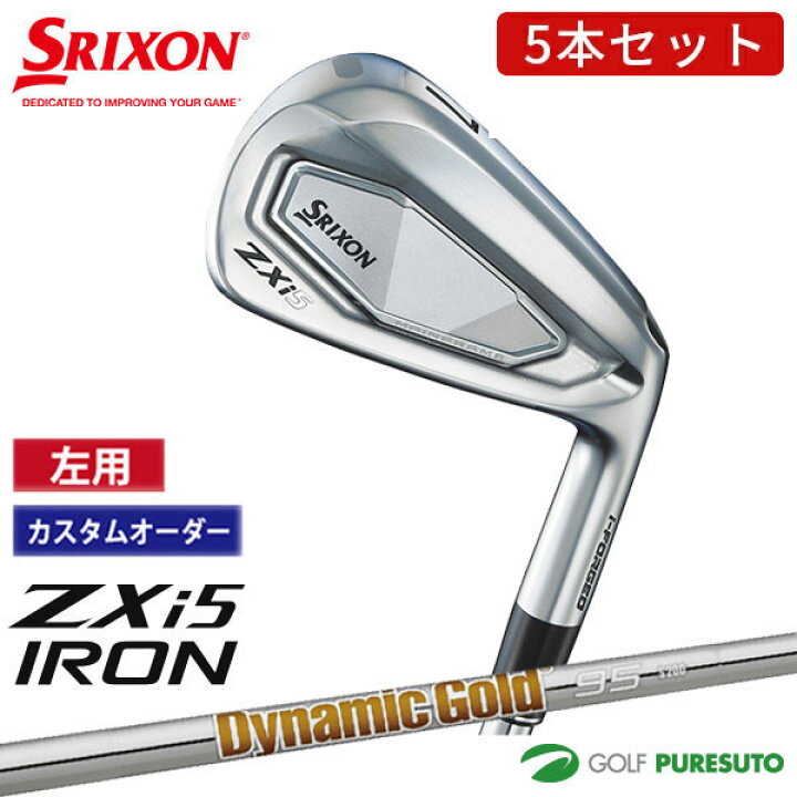 楽天市場】【最大2,000円OFFクーポン配布！4日20：00〜10日 01：59限定 