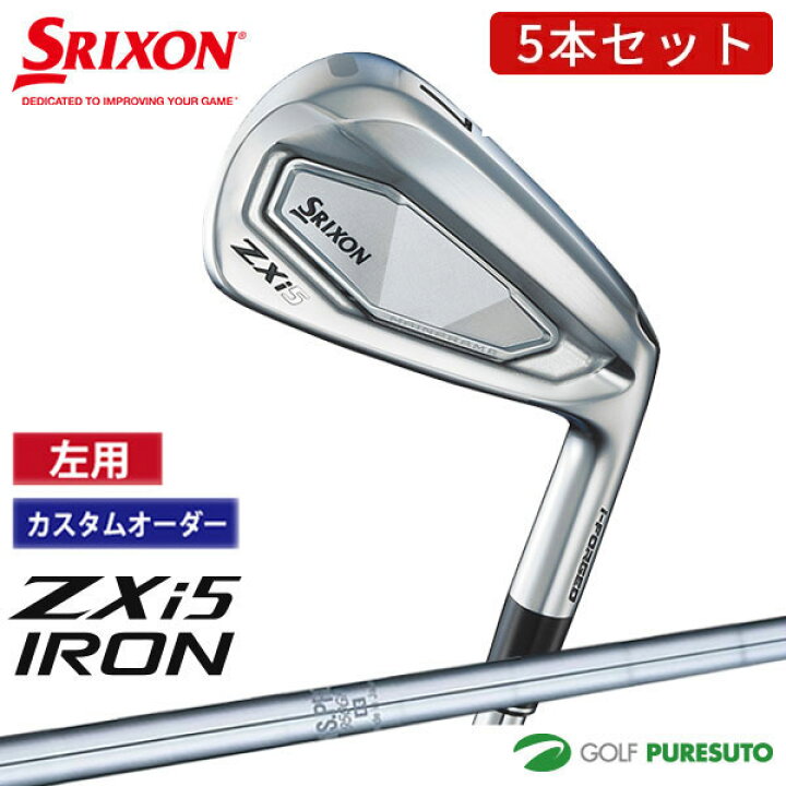 楽天市場】【カスタムオーダー】【レフティー（左用）】ダンロップ 