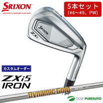 楽天市場】dg95 zx5の通販