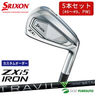 【カスタムオーダー】ダンロップ スリクソン ZXi5 アイアン 5本セット（＃6〜9、PW）TRAVIL IRON カーボ…