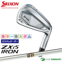 楽天市場】スリクソン アイアン zx5 ダイナミックゴールドの通販
