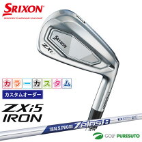 楽天市場】スリクソン zx5 8本セットの通販