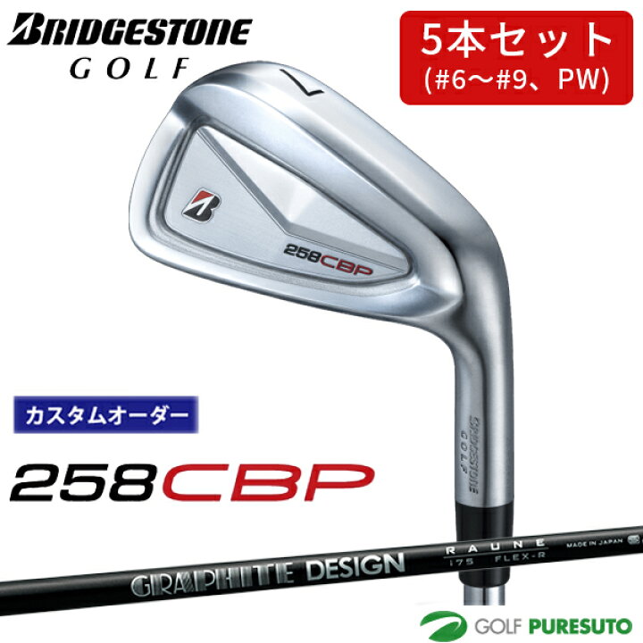 楽天市場】【最大2,000円OFFクーポン配布！4日20：00〜10日 01：59限定 