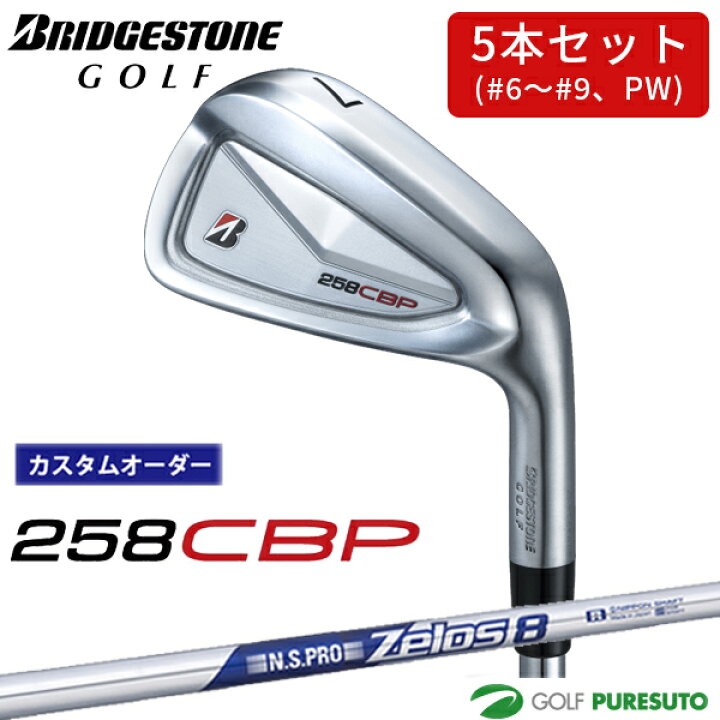 楽天市場】【最大2,000円OFFクーポン配布！4日20：00〜10日 01：59限定 