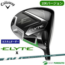 楽天市場】ドライバー シャフト ヴェンタス キャロウェイの通販