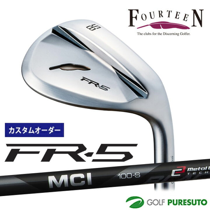 楽天市場】【カスタムオーダー】フォーティーン FR-5 ウェッジ パール 