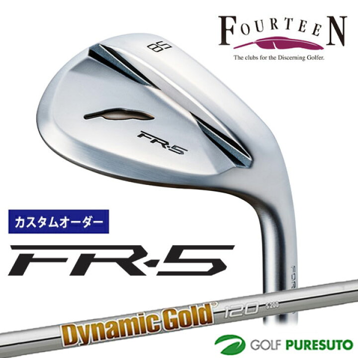 楽天市場】【カスタムオーダー】フォーティーン FR-5 ウェッジ パール 