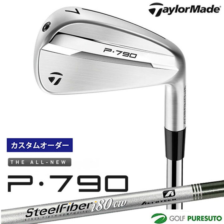 楽天市場】【カスタムオーダー】テーラーメイド New P790（