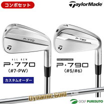楽天市場】p790 アイアン 6本セット（スポーツ・アウトドア）の通販
