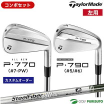 楽天市場】p770 アイアン 6本セットの通販