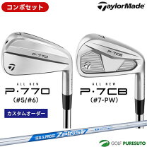楽天市場】p770 アイアン 6本セットの通販