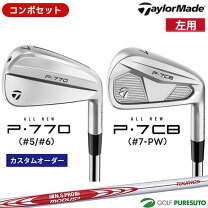 楽天市場】テーラーメイド p790 アイアン ns pro modus3 tour 105 