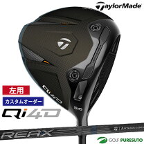 楽天市場】m5 ドライバー レフティの通販