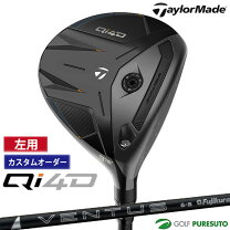 楽天市場】テーラーメイド ventus black（メンズクラブ｜クラブ 