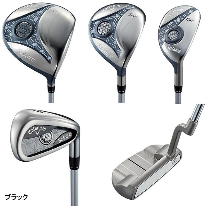 楽天市場】【レディース】キャロウェイ Solaire レディース クラブ  