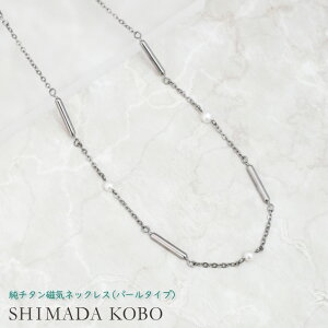ClbNX `^ p[^Cv `F[ fB[X p Y jp  񂱂  y AM[Ή XN[^Cv Iׂ 45cm 50cm 55cm ς