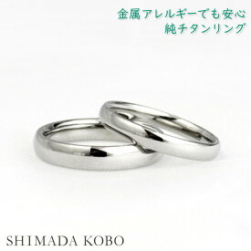 楽天市場 ブライダルジュエリー アクセサリー ジュエリー アクセサリー の通販