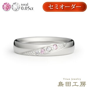 `^w Z~I[_[ _Ch O AM[Ή `^ O { mR[eBO jbPt[ b O VR_C sN_C Ȗ   fB