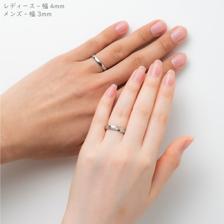 楽天市場】結婚指輪 チタン セミオーダー マリッジリング 金属 