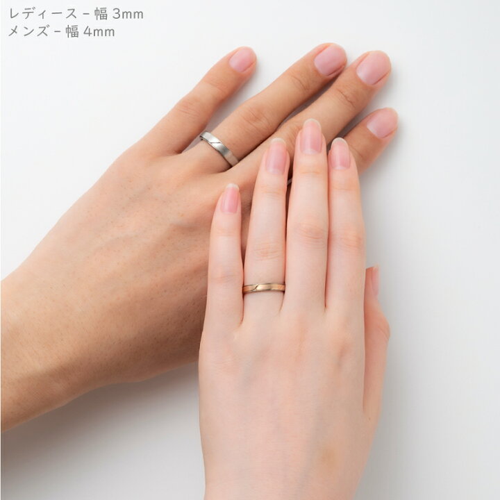 楽天市場】純チタン チタンリング 結婚指輪 ペアリング マリッジリング 