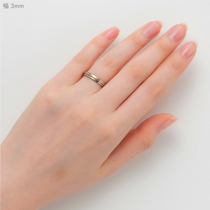 楽天市場】結婚指輪 チタン 金属アレルギー対応 ペアリング マリッジ 
